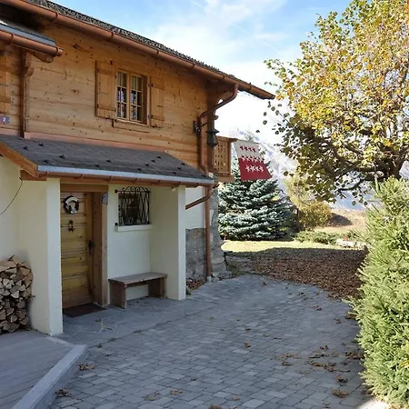 샬레 Chalet Bambus 라 초우마츠