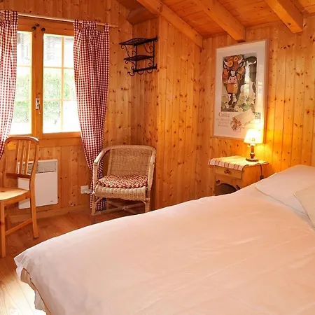 Chalet Bambus 라 초우마츠